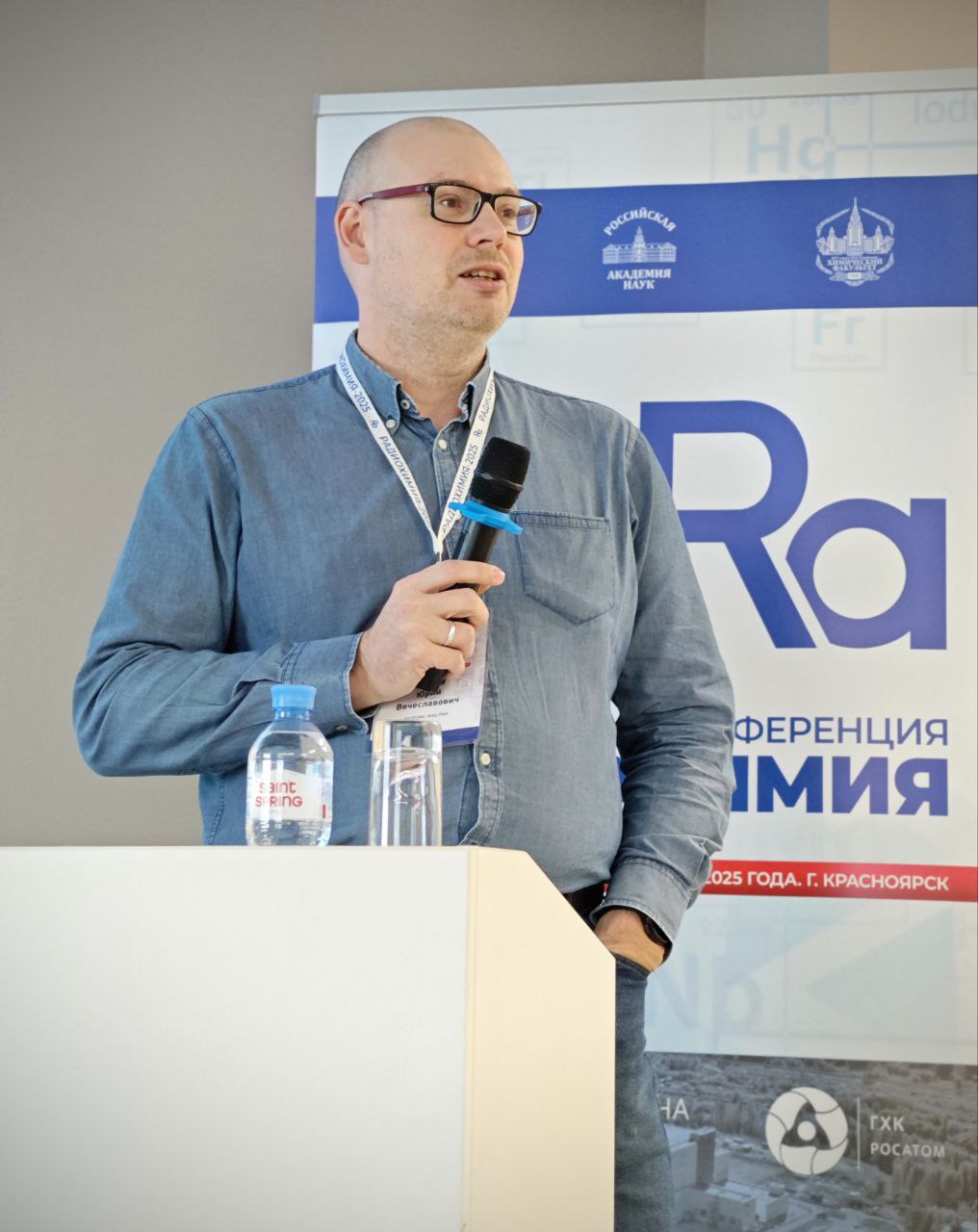 StulovYuV zamdirektora